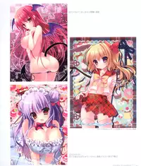 (C93) [Kinokonomi (kino)] Kinoko Oukoku