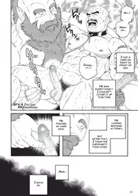 [Tagame] Planet Brobdingnag chapter 2 [Eng]