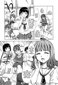 [Emua] Ryouran Gakuen Kakumeiki - Hyakka Ryouran! [English] [biribiri]