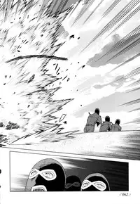 [Anthology] Change H Green