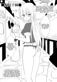 (C86) [VOLTCOMPANY. (Asahimaru)] Doshikoi (Nisekoi) [English] [Zero Translations] [Decensored]