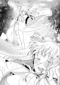 COMIC AOHA 2019 Natsu