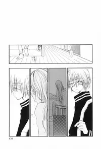 [Anthology] Shounen Roman 3