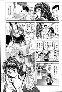 Action Pizazz 2013-05