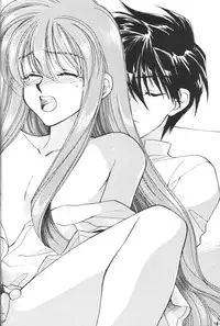 [Spade] Play (Gundamwing) (yaoi)