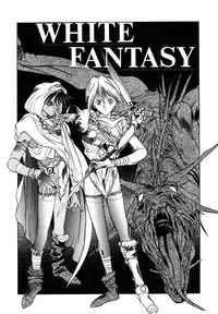 [Togashi] B.M.E.O. (Nommad)