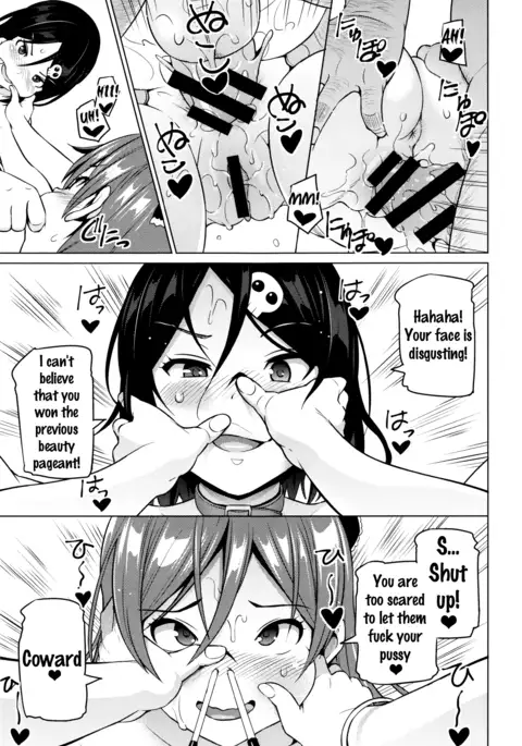 Netorare Kataomoi Ch. 1-3