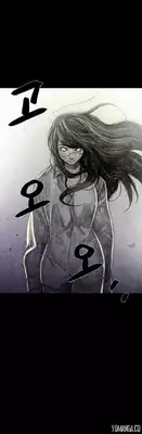 [Rigeng] House of Dolls Ch.0-16 (English) (YoManga) (Ongoing)