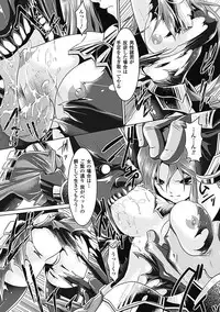 [Souryuu] Pheromone Days [Digital]