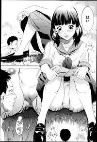 Comic Megastore H 2013-03