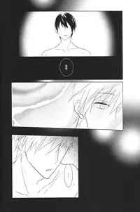 [HOLZ (nata.)] Shinri to Paradox (Free!)