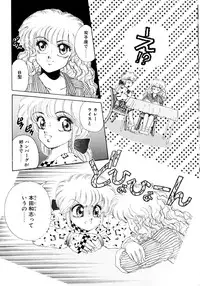 [Nekojima Lei] After