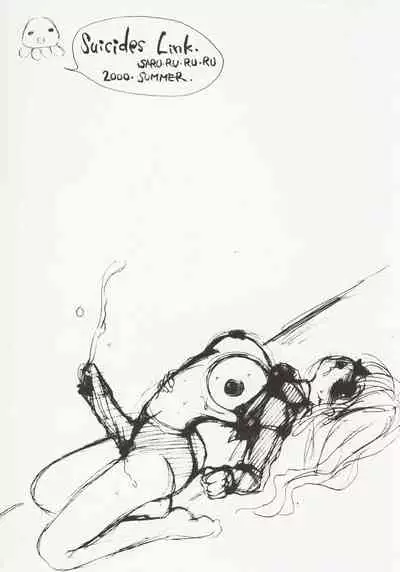 Suicides Link