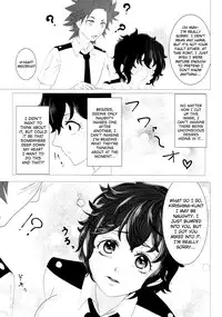 Kimi no Hitomi ni Kanpai!