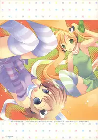 (C76) [Hakka-ya (Tokumi Yuiko)] Hakka Atsume 4