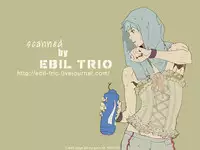 (ST Toyohashi 2) [TZ (Ju)] Give me a break! (Kuroko No Basuke)