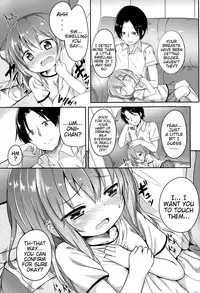 [Oosawa Ofuda] Kininaru Fukurami | Uneasy Swelling (COMIC LO 2015-02) [English] {Mistvern}