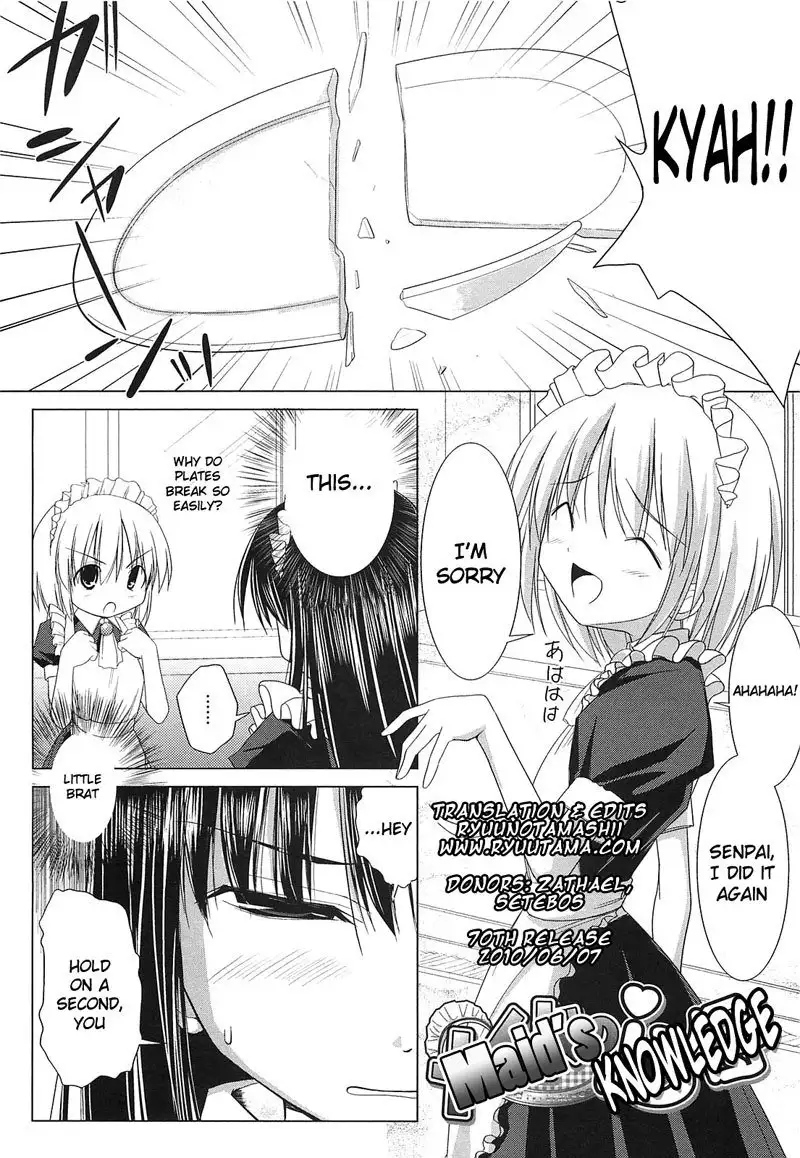 Paizuri CH2