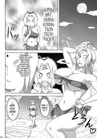 (C79) [Naruho-dou (Naruhodo)] Jungle de Icchau？| Jungle Party 2 (Naruto) [English] {doujin-moe}