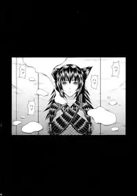 (C90) [Yokohama Junky (Makari Tohru)] Solo Hunter-tachi no Seitai (Monster Hunter)