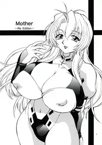(C66) [Narimasuya (Akiba Wataru)] Mother -Re Edition- (Onegai Teacher)