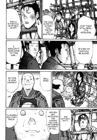 [Matsumoto Jiro] A Revolutionist in the Afternoon [English]