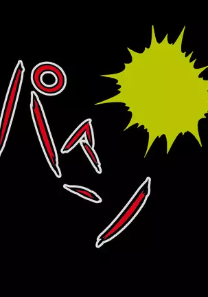 Joshi dake Hadaka ni Sareta Shintai Sokutei