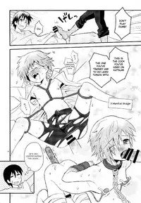 (C91) [88scones (Sakaki Tsui)] Tonari no Kataomoi MF [English] {Shotachan}