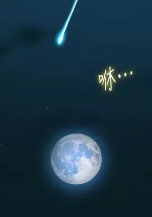 LECCION SECRETA 62-90 CHI