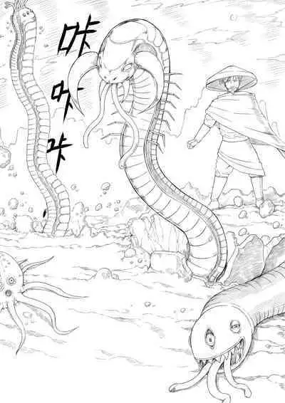 暗黑西游记第一集 V1 & V2