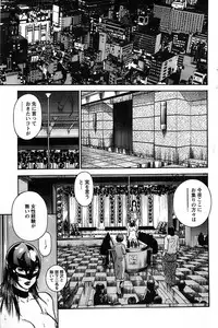 Action Pizazz SP 2008-11