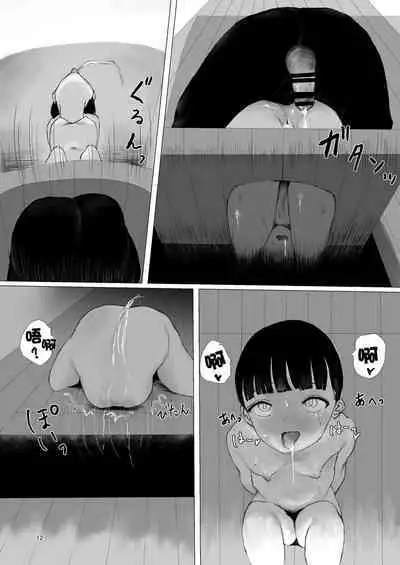 JC Chinpo-beya Ikkagetsu Seikatsu Challenge!!