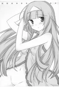 (COMIC1☆3) [Momo9 (Shiratama)] Magical Onee-san (Quiz Magic Academy)