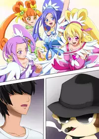 [Itsukiya] Harem! Precure (Dokidoki! Precure)