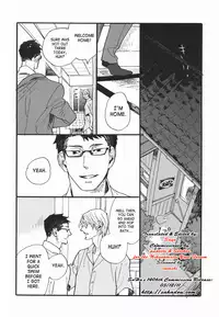 (C80) [soft_machine (Kusama Sakae)] Metro Dog (Original) [English] [SaHa]