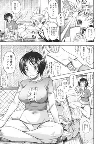 [Fukudahda] Soushisouai Note