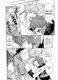 [Itsuki Makoto] Kaihatsu Muramura Mode [English] [yocchan]