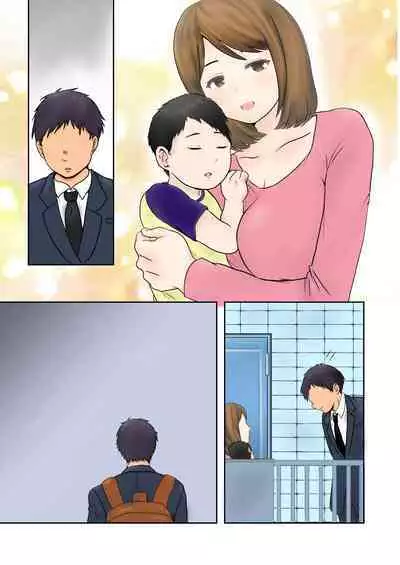 Netorare Bonyuu Mama