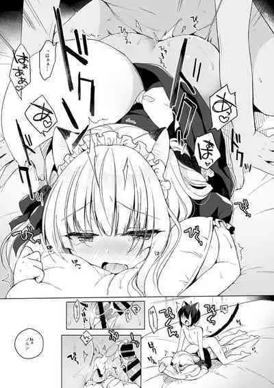 Boku no Risou no Isekai Seikatsu Soushuuhen 01