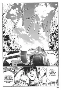 [Urushihara Satoshi] Chirality - To The Promised Land Vol.2 (Complete) [English]
