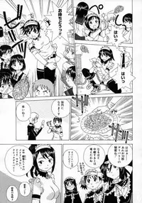 COMIC Megastore H 2007-06