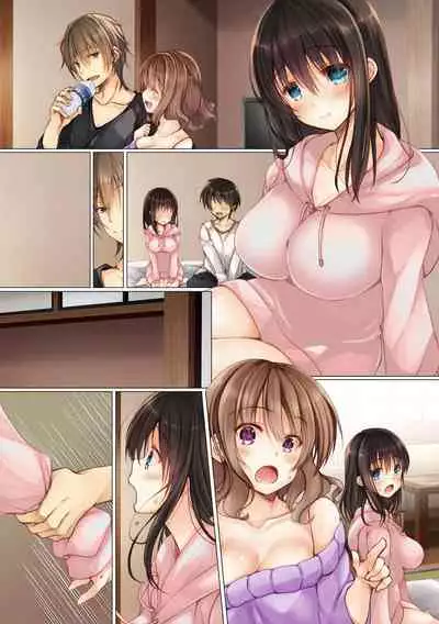 Netorare Shuugaku Ryokou