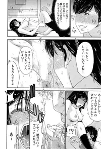 BUSTER COMIC 2015-07 [Digital]