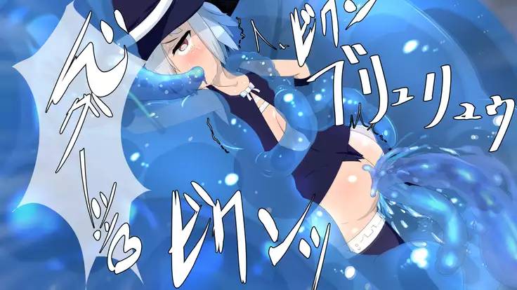 Iseki no Naka wa ero Wana-Darake