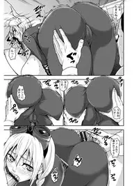 [Anthology] Angel Club MEGA Vol. 05