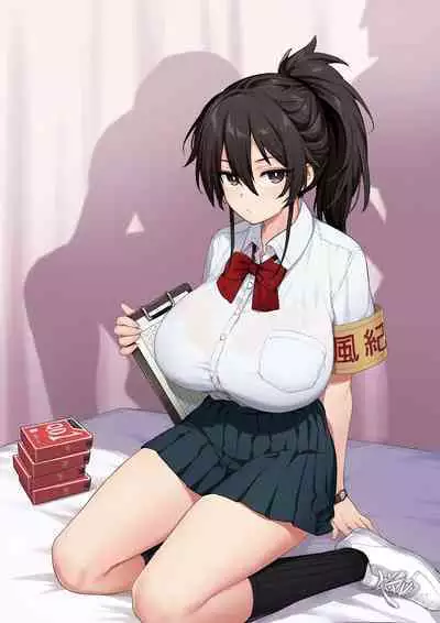 聽說新任風紀委員長胸部很大這回事