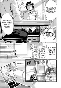 [Miyahara Ayumu] Eleanora's Advance Chapter 5 [traen, waterflame]