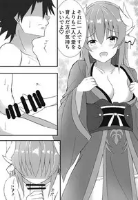 Tsuma no Watashi ni Nannari to