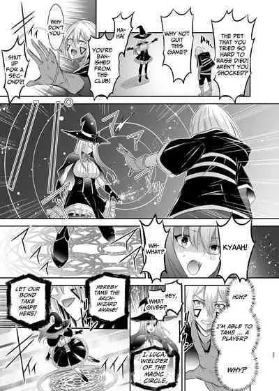 Tsuihou Tamer no NTR Fukushuudan | NTR Revenge of the Banished Tamer