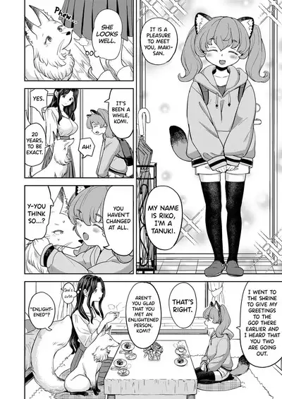 Makikomi Ch. 2-5